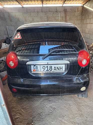 хонда стрим бишкек: Chevrolet Spark: 2007 г., 0.8 л, Автомат, Бензин, Хэтчбэк — 3