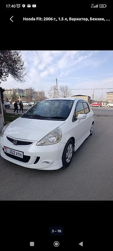 коробка автомат хонда срв 1: Honda Fit: 2006 г., 1.5 л, Вариатор, Бензин, Хэтчбэк — 5