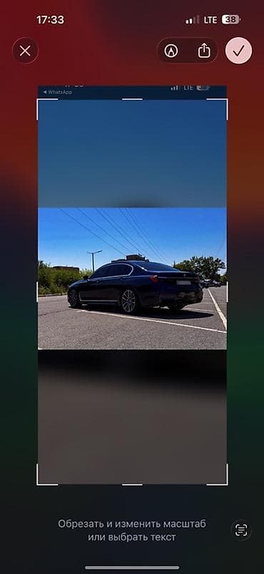 семёрка 2010: BMW 7 series: 2020 г., 2 л, Автомат, Бензин, Седан — 4