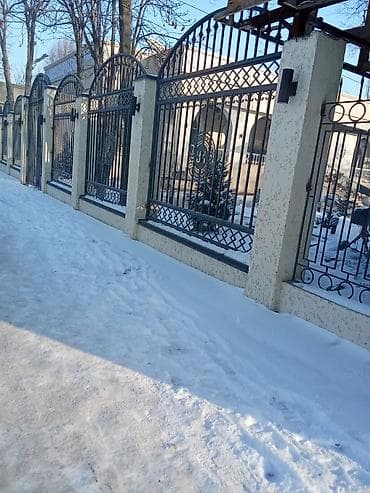 Стирка, прачечная: Уборка помещений, | Генеральная уборка, | Квартиры — 7