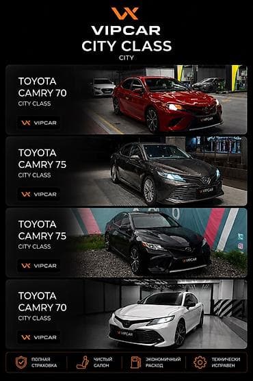 для вода: Аренда автомобилей бизнес- и эконом-класса VIPCAR/CITY -LEXUS LX 570 — 7