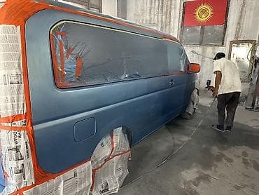 пигментная краска: Авто моляры кузовные работы — 1