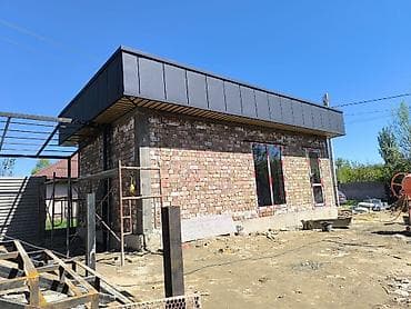 мойка фасадов бишкек: Крыша, туникафон, вода слиф, ж.б жасайбыз. тез Жана сапаттуу — 10