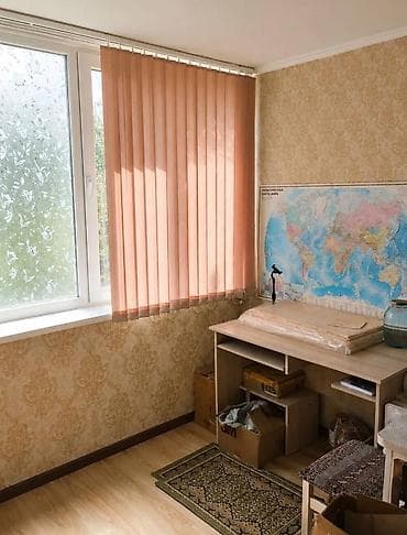 Кыймылсыз мүлк: 2 бөлмө, 43 м², 4-мкр 104-серия, 4 кабат, Евро оңдоо — 4
