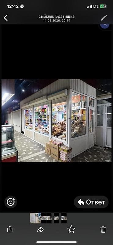 ош гостинца: Продаю торговый павилион на первом линий прям у входа со сторонв — 2