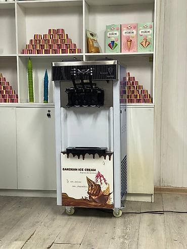 Срочно продаю аппарат для мороженого,Фризер для мягкого мороженого