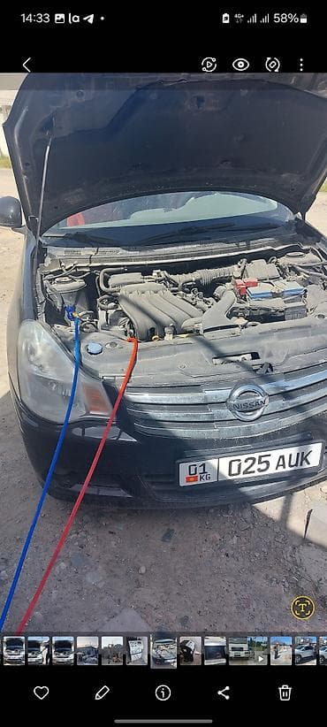 d 4d: Ремонт деталей автомобиля — 2