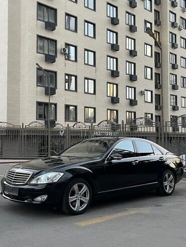 купить передний бампер на мерседес w210 в бишкеке: Mercedes-Benz S-Class: 2007 г., 5.5 л, Автомат, Бензин — 2