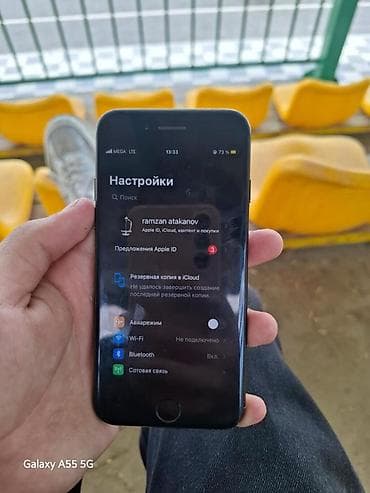 часы с сим картой xiaomi: IPhone SE, Черный — 3