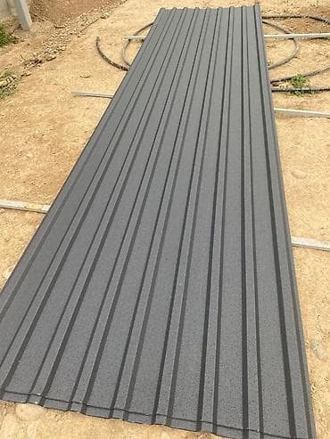 оптом корея: Профнастил и черепица оптом любой цвет естьпо размеру режим замер — 5