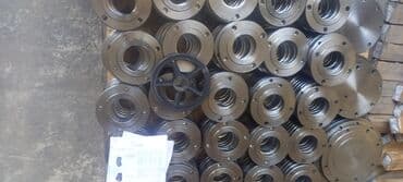 металла: Фланцы стальные литые РN-16, DN 25, 32, 40, 50, 65, 80, 100, 125, 150 — 5