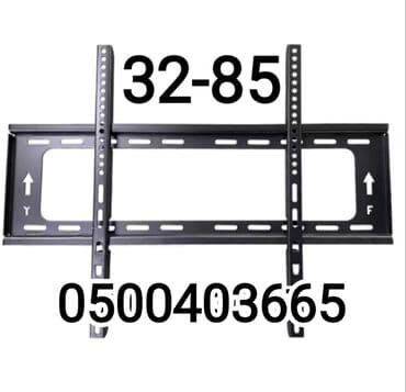 установка кондиционера бишкек цена: Крепление для телевизора от32до85дюймов( продажа и установка — 1