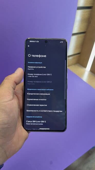pixel 9 бишкек: Google Pixel 8 Pro, Б/у, 128 ГБ — 7