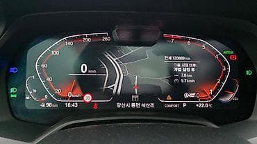 bew e34: BMW X5: 2020 г., 3 л, Автомат, Бензин, Кроссовер — 9