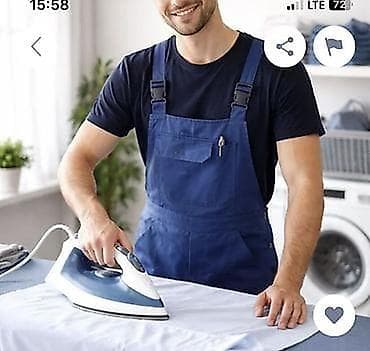 нужен утюжник: Гладильщик — 1