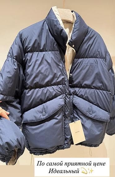 Пуховик miu miu темно синего цвета!!! Заказала себе не подошел размер