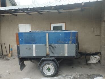 дом на колесах трейлер: Чиркегич, Борттук, Колдонулган — 2