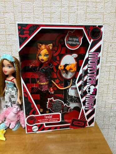 eilik robot цена бишкек: Оюнчуктар — 1