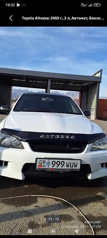 Toyota Altezza: 2003 г., 2 л, Автомат, Бензин, Седан
