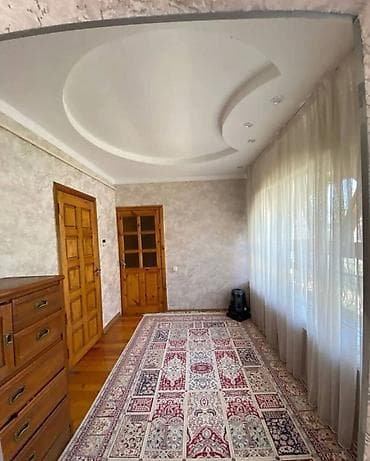 район вефы: 🏠 Продается дом Идеально подходит для большой семьи и для бизнеса — 8