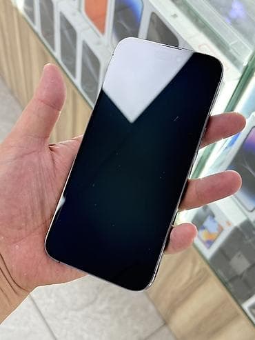 redmi note 19: IPhone 14 Pro Max, Б/у, 128 ГБ, Deep Purple, Защитное стекло, Чехол, 82 % — 7