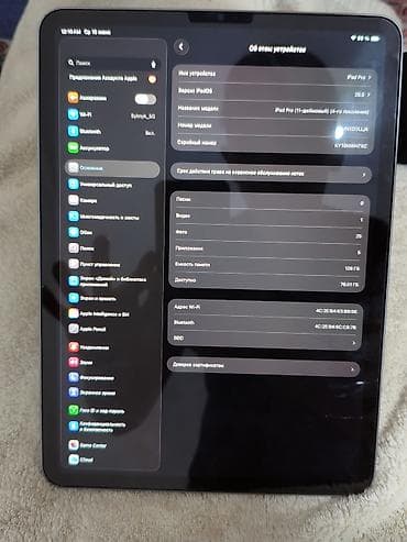 айфон15 про: Планшет, Apple, память 128 ГБ, 10" - 11", Wi-Fi, Классический цвет - Серый — 4