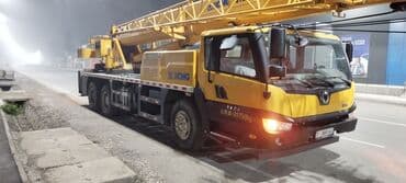 шины на нексию: Кран | Стрела 40 м 25000 т | Борт 25 кг — 1