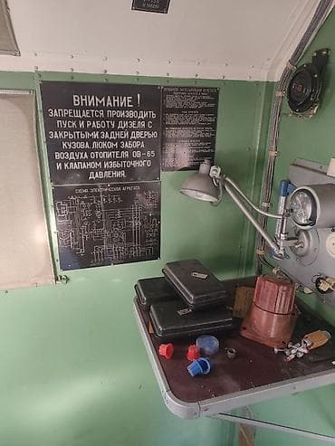 Дизель-электростанция АД‑30‑Т/400М2 (СССР) Особенности и состав: - — 7