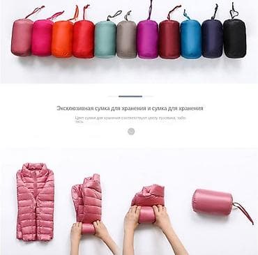 side by side: Пуховик, Короткая модель, С капюшоном, 4XL — 7