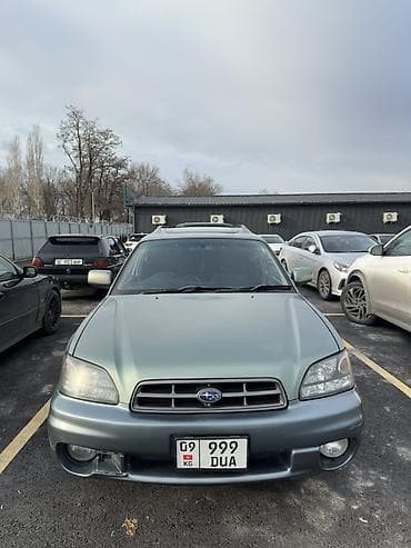 губа гольф 2: Subaru Legacy: 2002 г., 2.5 л, Автомат, Бензин, Универсал — 5
