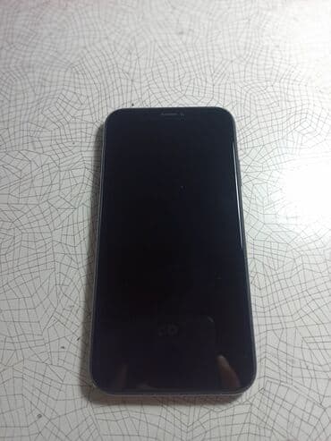 сколько стоит айфон 10 в сомах: IPhone Xr, Б/у, 128 ГБ, Черный, Коробка, 82 % — 2