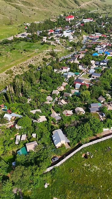 продажа вагон: 4 соток, Для строительства, Красная книга — 8