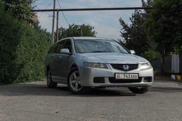 бу машина: Honda Accord: 2003 г., 2.4 л, Автоматические, Бензин, Универсал — 10