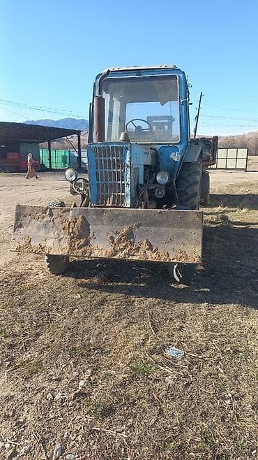 перья: Трактор с навесным оборудованием и прицепом - Колесный трактор с — 6