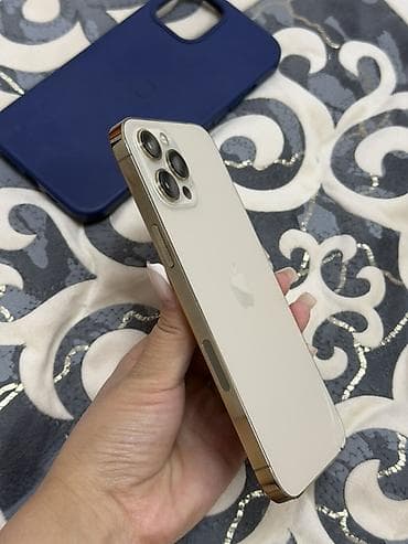8gb ram ddr4: IPhone 12 Pro Max, Б/у, 128 ГБ, Золотой, Чехол, 76 % — 7