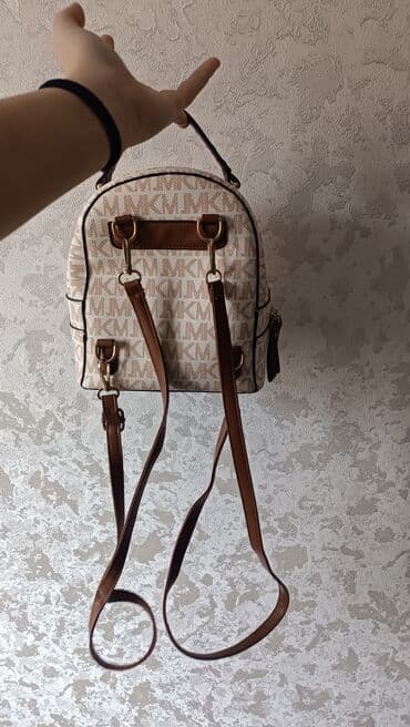 Табылгалар кеңсеси: Продам ноый — 2