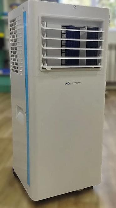 конденсат: Мoбильный кондиционер IFFALCON PSL 07 Подходит для установки в кoмнату — 1