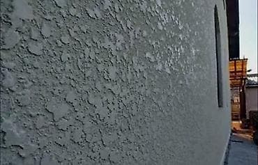 делаю: Фасадные изделия делаем всё в строительстве АМК, текстуры — 6