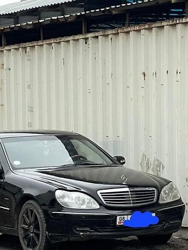 е34 2 5: Mercedes-Benz S-Class: 2000 г., Автомат, Бензин, Седан — 1