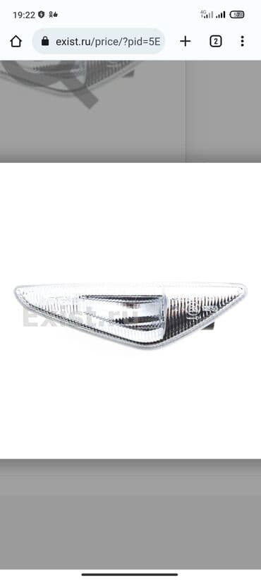 запчасти на рендж ровер бишкек: Оригинальные запчасти на БМВ Х5 BMW X5 1) Бачок омывателя БМВ X5. E70 — 8