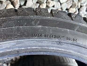 goodride: Шины 235 / 40 / R 18, Зима, Б/у, Пара, Легковые, Китай, Goodride — 5