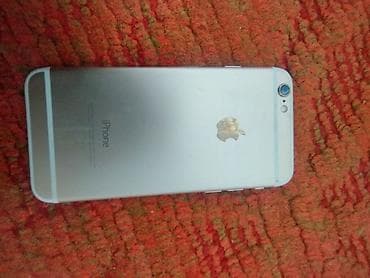 Мобильные телефоны и аксессуары: IPhone 6s, Б/у, Золотой — 1