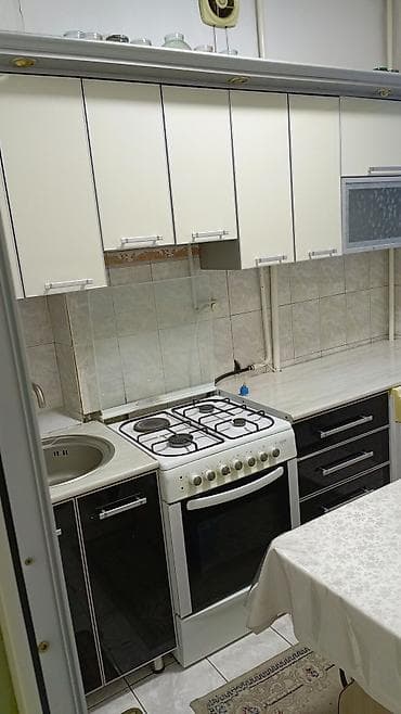 Кыймылсыз мүлк: 2 бөлмө, 48 м² — 4