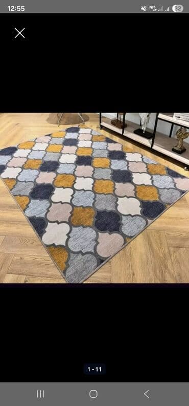 теплый палас: Ковер — 1