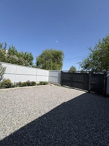 8 соток, Для сельского хозяйства, Красная книга — 3