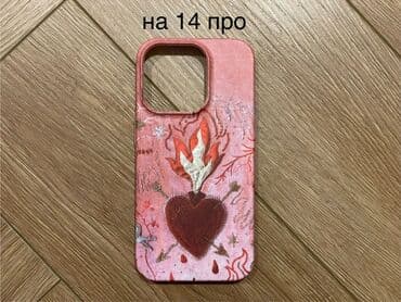 принте: Чехлы для iPhone с принтами Совместимость: - iPhone 15 Pro Max: 3 — 3