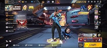 blu max: Аккаунт Free Fire MAX - Уровень профиля: 66 - Никнейм на скриншотах — 8