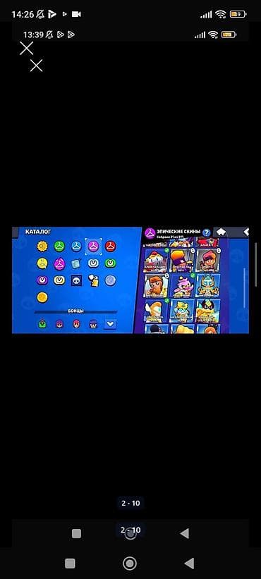 Видеоигры: Аккаунт Brawl stars. 529 гемов,22к биплингов. 59/69 бойцов имеют — 2