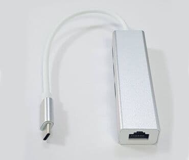 модем вингл: Хаб (Hub) USB 3.0 + LAN-порт 10/100/1000mbps. Интерфейс Type-C — 3