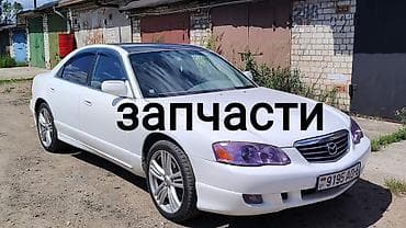 millenium: На Мазда милления на mazda millenia 📞 — 1